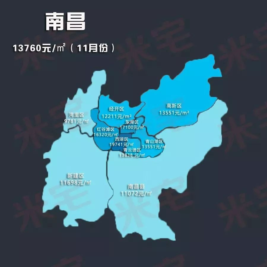 渠縣房?jī)r(jià)最新消息,渠縣房?jī)r(jià)最新消息，市場(chǎng)走勢(shì)與購房指南