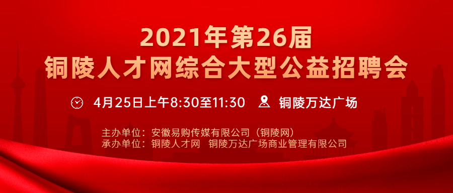 企業(yè)文化 第652頁