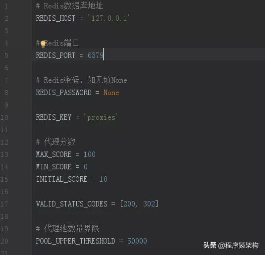 免費(fèi)代理ip最新,最新免費(fèi)代理IP的使用及其重要性