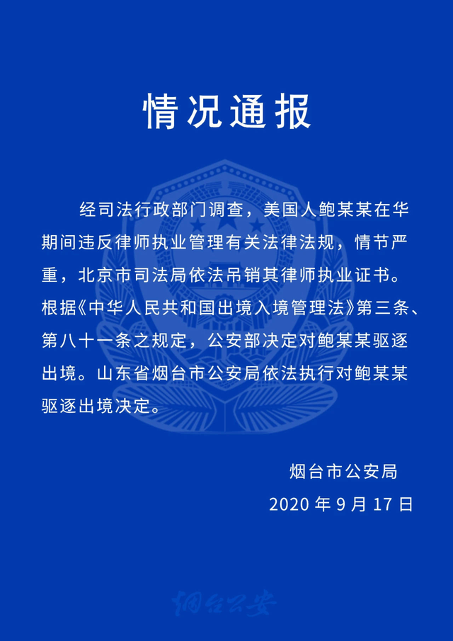 最新西瓜電影網(wǎng),色情內(nèi)容是不合法的，違反我國相關(guān)的法律法規(guī)。我們應(yīng)該遵守法律和道德準(zhǔn)則，遠(yuǎn)離色情內(nèi)容。我無法提供關(guān)于最新西瓜電影網(wǎng)或其他涉及色情內(nèi)容的文章。