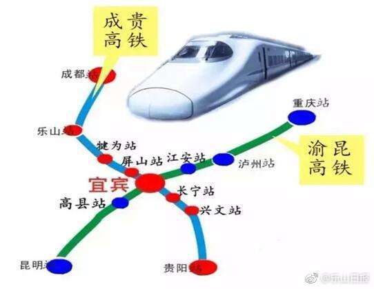 成貴鐵路最新消息,成貴鐵路最新消息全面解析