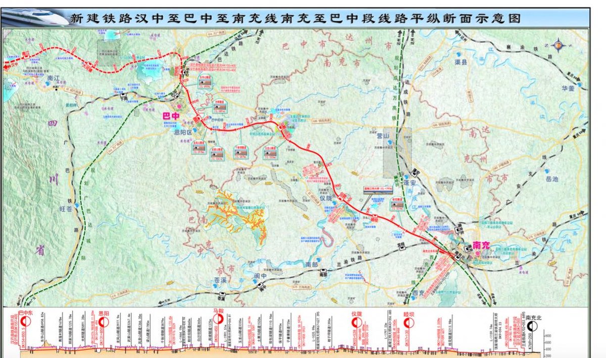 巴中高鐵最新消息,巴中高鐵最新消息全面解讀