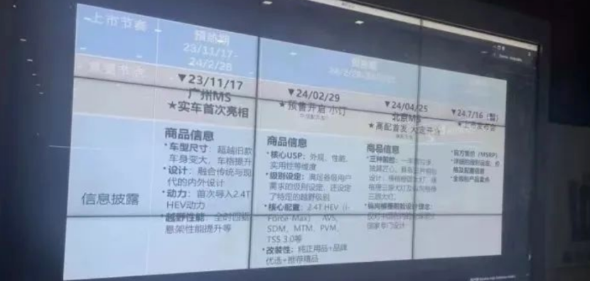 新澳2024正版資料免費(fèi)公開,新澳2024正版資料免費(fèi)公開，探索未來彩票的新機(jī)遇