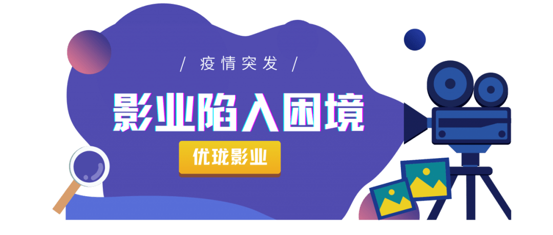 2024管家婆一肖一特,揭秘管家婆一肖一特，探尋背后的奧秘與影響（2024年展望）