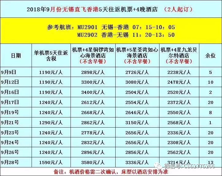 2024澳門今晚開獎(jiǎng)號(hào)碼香港記錄,澳門今晚開獎(jiǎng)號(hào)碼與香港記錄，探索彩票背后的故事