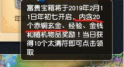 4777777最快香港開碼,探索香港彩票文化，尋找最快的香港開碼方式——以關(guān)鍵詞4777777為中心