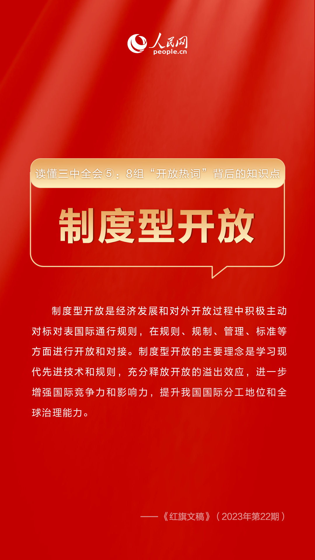 管家婆三肖三期必中一,關(guān)于管家婆三肖三期必中一的真相與警示——揭示背后的風(fēng)險(xiǎn)與違法犯罪問(wèn)題