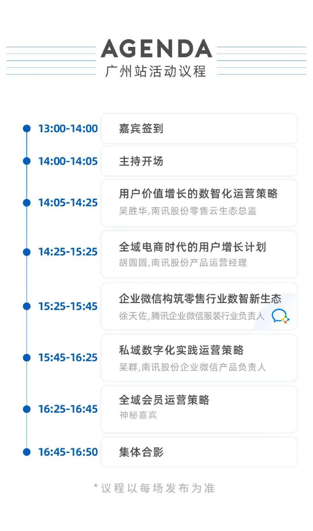 新澳資料免費(fèi)最新,探索新澳資料，免費(fèi)獲取最新信息的指南