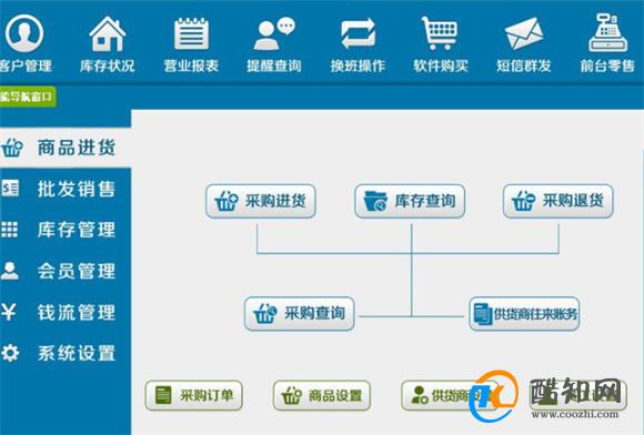 澳門管家婆一肖一碼一中,澳門管家婆一肖一碼一中，揭秘背后的秘密