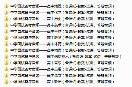 正版資料免費(fèi)資料大全十點(diǎn)半,正版資料免費(fèi)資料大全，十點(diǎn)半的寶藏