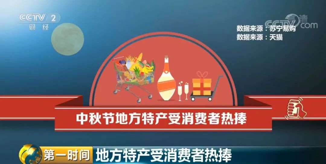 2024澳門特馬今晚開獎(jiǎng)結(jié)果出來了嗎圖片大全,澳門特馬今晚開獎(jiǎng)結(jié)果揭曉，探索彩票背后的故事與期待