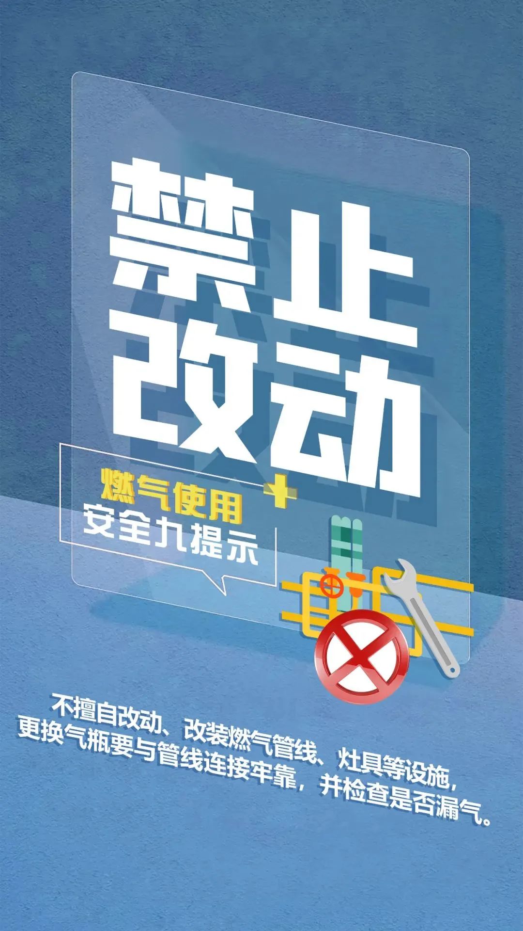 澳門4949精準免費大全,澳門4949精準免費大全——揭示違法犯罪的真面目