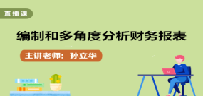 2024澳彩管家婆資料傳真,揭秘澳彩管家婆資料傳真，深度解析與前瞻性預測（2024版）