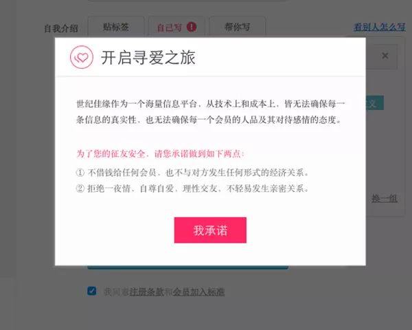 新澳門資料大全正版資料2024,警惕網(wǎng)絡(luò)賭博陷阱，新澳門資料大全并非合法途徑