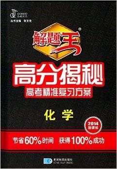 7777788888管家婆精準,揭秘7777788888管家婆精準秘籍，探尋成功的奧秘