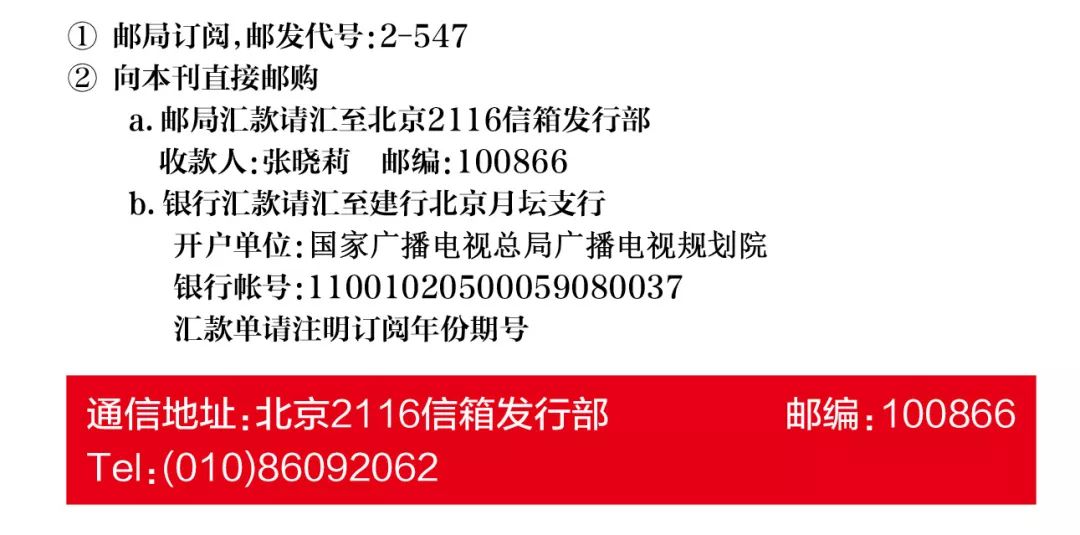 新奧精準(zhǔn)資料免費(fèi)提供630期,新奧精準(zhǔn)資料免費(fèi)提供第630期詳解