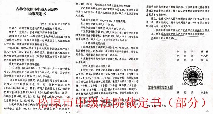 澳門一碼一肖一特一中是合法的嗎,澳門一碼一肖一特一中，合法性的探討與解析