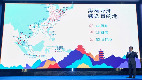 2024新澳今晚資料雞號(hào)幾號(hào),探索未知，關(guān)于新澳今晚資料雞號(hào)的神秘面紗與未來(lái)展望（以2024年為背景）