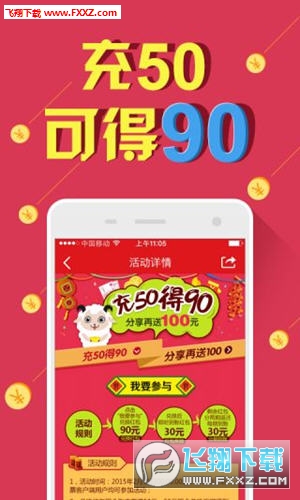 二四六天天好944CC彩資料全免費(fèi),二四六天天好，944CC彩資料全免費(fèi)——探索彩世界的寶藏