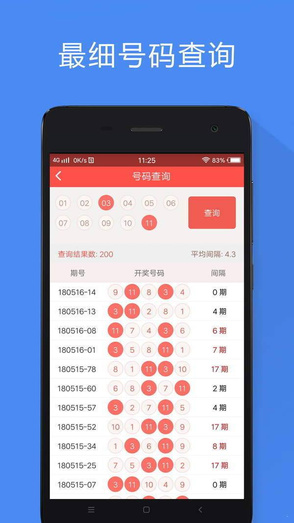 香港最準(zhǔn)的100%一肖中特公司,揭秘香港最準(zhǔn)的100%一肖中特公司——探尋成功的奧秘