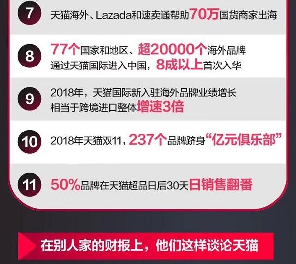 77778888管家婆必開一期,探索數(shù)字奧秘，揭秘管家婆彩票背后的秘密與期待