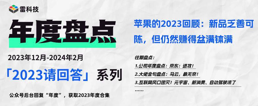 2024新奧免費資料,揭秘2024新奧免費資料，深度解析與實用指南