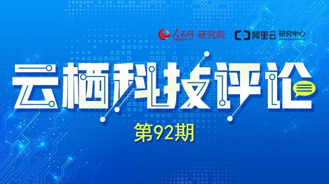 新澳門四肖期期準(zhǔn)免費公開的特色,關(guān)于新澳門四肖期期準(zhǔn)免費公開的特色，一個深入剖析的探討