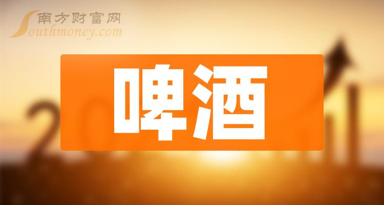 2024新澳資料免費(fèi)大全,2024新澳資料免費(fèi)大全——探索與共享的學(xué)術(shù)資源盛宴