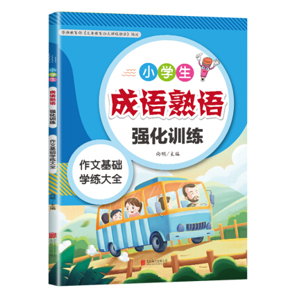 二四六天好彩(944cc)免費(fèi)資料大全,二四六天好彩（944cc）免費(fèi)資料大全——探索幸運(yùn)之門(mén)