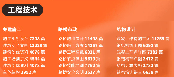 新奧門特免費(fèi)資料大全管家婆料,新澳門特免費(fèi)資料大全與管家婆料，深度解析與預(yù)測(cè)分析