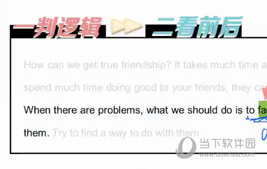 今晚澳門特馬必開一肖,今晚澳門特馬必開一肖，探索與預(yù)測