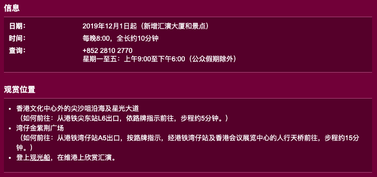 新澳資彩長期免費資料,警惕新澳資彩長期免費資料背后的違法犯罪風(fēng)險