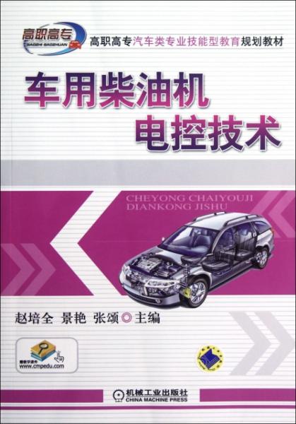 新澳資料正版免費(fèi)資料,新澳資料正版免費(fèi)資料，探索與啟示