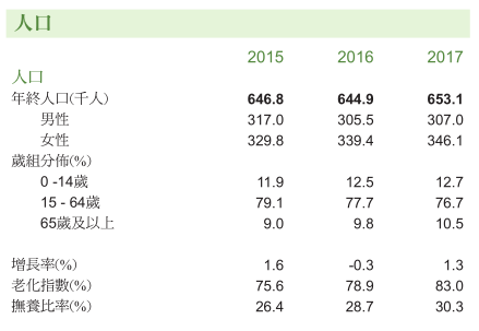 澳門最準的一碼一碼100準,澳門最準的一碼一碼，揭秘背后的秘密與真相