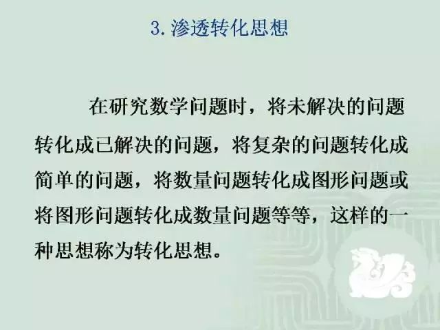 澳門正版資料大全資料貧無擔石,澳門正版資料大全與貧困的挑戰(zhàn)，擔石之困與出路探尋