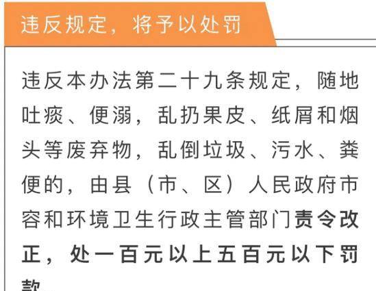 澳門三肖三期必出一期,澳門三肖三期必出一期——揭開(kāi)犯罪現(xiàn)象的真相