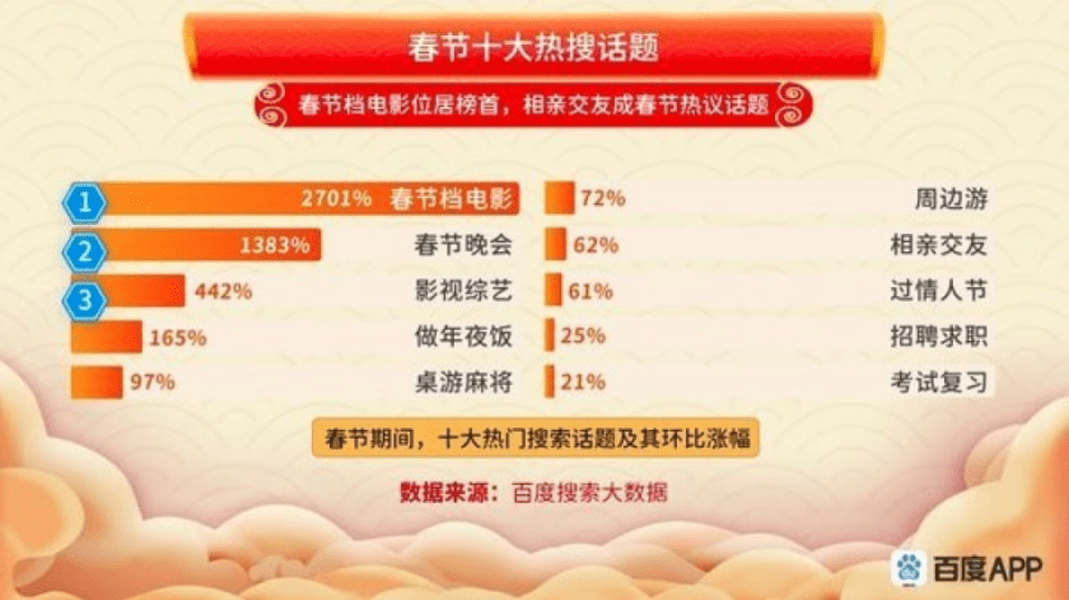 7777788888王中王開獎十記錄網(wǎng),探索王中王開獎十記錄網(wǎng)，一場數(shù)字與激情的盛宴