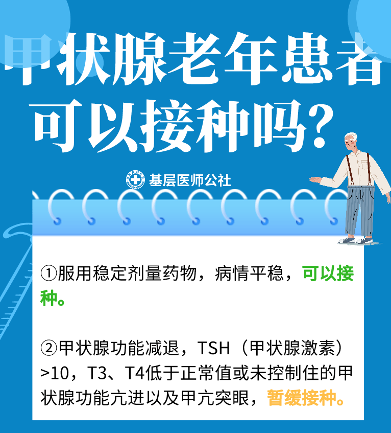 新奧門免費(fèi)資料的注意事項(xiàng),新澳門免費(fèi)資料的注意事項(xiàng)