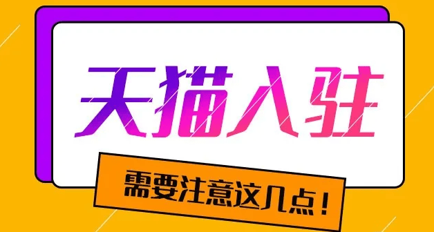 新澳門管家婆一碼一肖一特一中,新澳門管家婆一碼一肖一特一中，揭秘神秘預(yù)測背后的故事