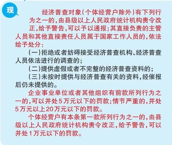 澳門正版內(nèi)部資料第一版,澳門正版內(nèi)部資料第一版的重要性及其價(jià)值探討