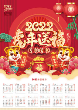 2024新奧正版資料免費大全,2024新奧正版資料免費大全——探索最新資源的世界