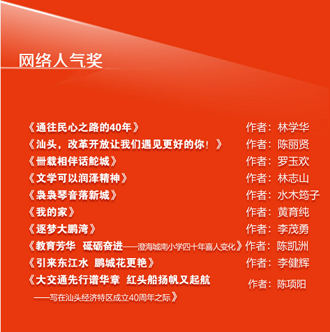 2024新奧資料免費(fèi)大全,2024新奧資料免費(fèi)大全——探索與獲取知識(shí)的寶庫(kù)