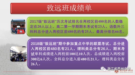 澳門平特一肖100%準資優(yōu)勢,澳門平特一肖100%準資優(yōu)勢，揭示背后的風險與挑戰(zhàn)