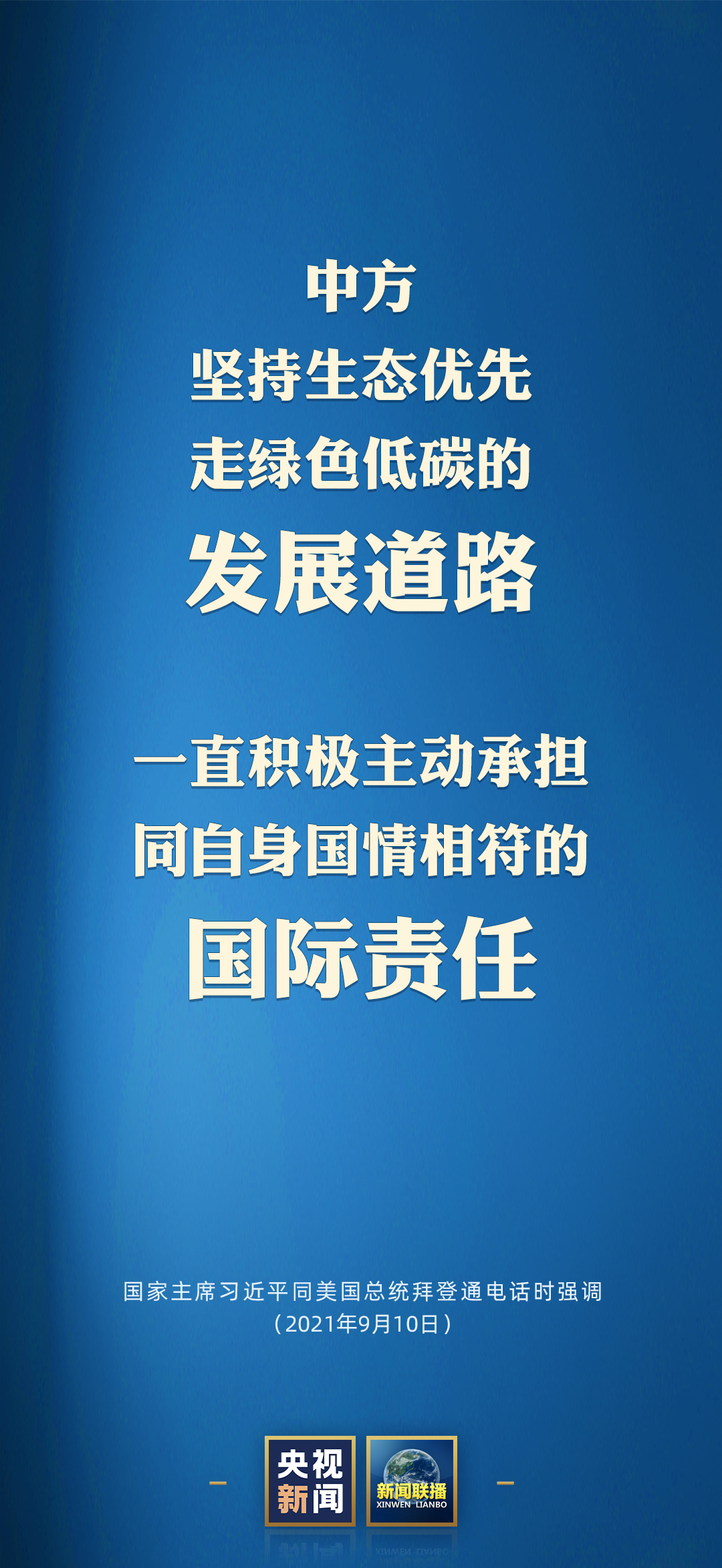 新澳內(nèi)部高級資料,新澳內(nèi)部高級資料的深度解析