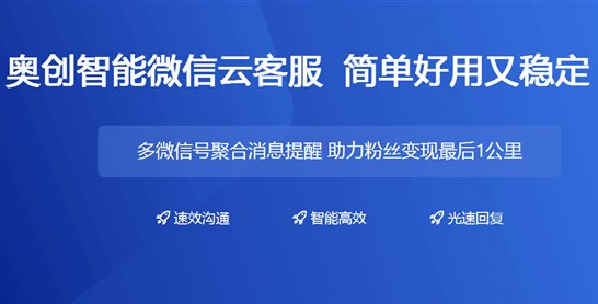 新奧資料免費精準,新奧資料免費精準，助力企業(yè)騰飛的關鍵資源