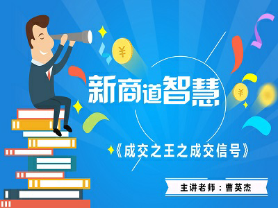 澳門版管家婆一句話,澳門版管家婆的智慧箴言，一句話領(lǐng)悟管理之道