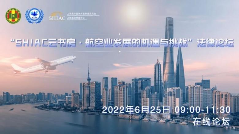 2024澳門免費資料,澳門免費資料，探索未來的機遇與挑戰(zhàn)（2024年展望）