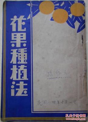 二四六天好彩(944cc)免費(fèi)資料大全2022,二四六天好彩（944cc）免費(fèi)資料大全2022，探索與分享