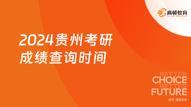 2024年最新開獎結果,揭秘2024年最新開獎結果，幸運與機遇的交匯點