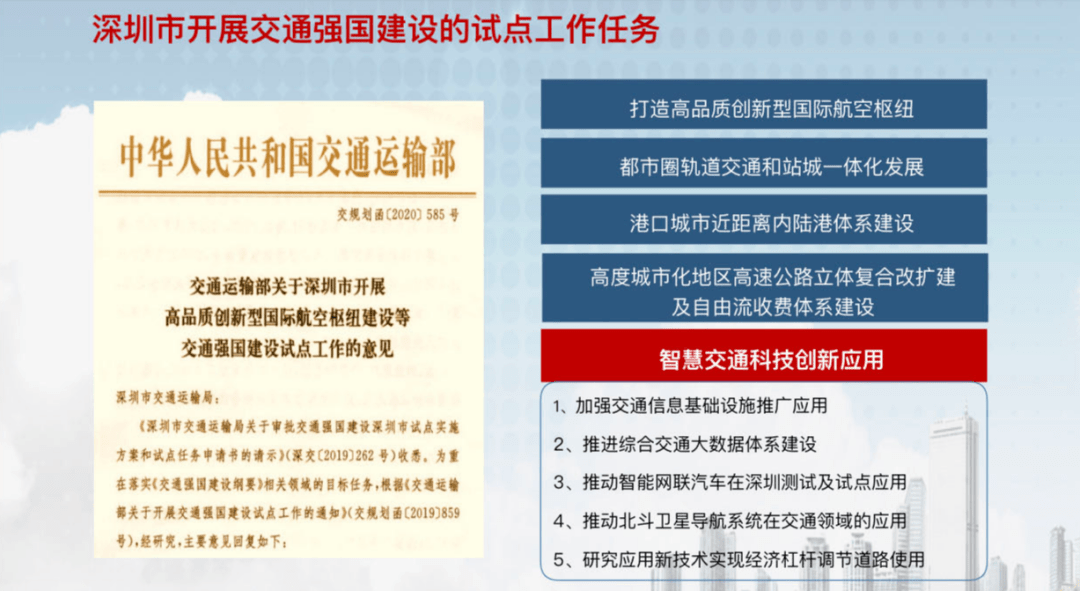 新奧門資料精準一句真言,新澳門資料精準一句真言，探索真相與智慧的旅程